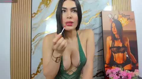 hannaroosseee online show from April 2026 04:58:02 PM