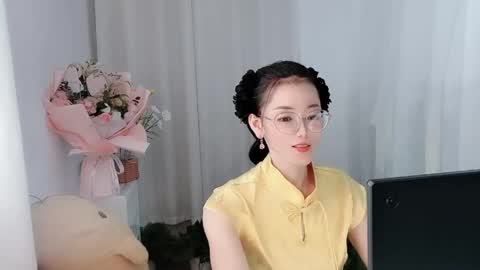Daisy online show from April 2026 04:05:02 AM