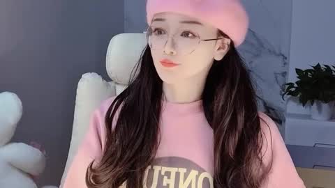 Daisy online show from December 2024 02:37:02 PM