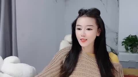 Daisy online show from January 2026 12:25:01 AM