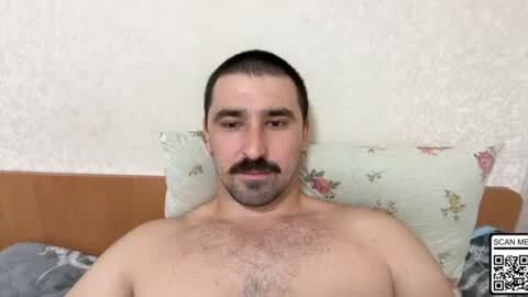 Snapshot of hard_to_obey chatting on July 2026 05:04:02 PM Vadim online show from July 2026 05:04:02 PM