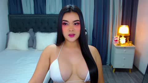 ITS FREE TO ASK online show from January 2025 06:10:01 PM