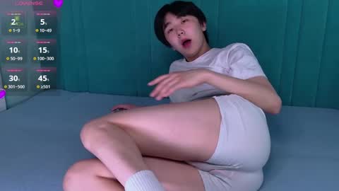 HEEJIN online show from June 2026 06:09:01 AM