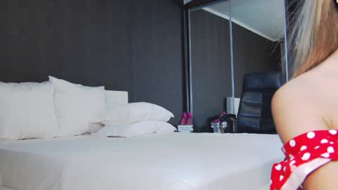 Helen online show from December 2024 02:56:02 AM