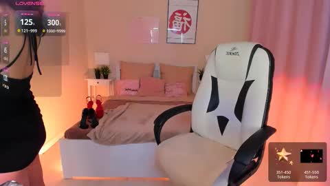 Helena online show from November 2025 01:54:02 PM