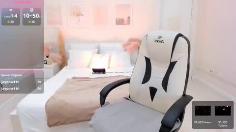 Helena online show from March 2026 12:22:01 PM