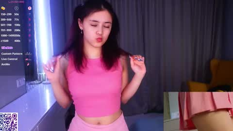 Aurora online show from March 2026 08:23:02 PM