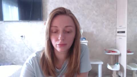 Snapshot of hellokittykaty chatting on April 2026 07:33:01 AM Victory online show from April 2026 07:33:01 AM