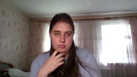 Snapshot of hess_luna_ chatting on September 2025 09:10:02 AM hess_luna_ online show from September 2025 09:10:02 AM