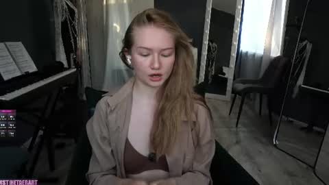 Snapshot of hetaerart chatting on June 2026 06:27:01 PM Sasha online show from June 2026 06:27:01 PM