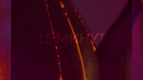 Snapshot of heybanan chatting on January 2025 07:31:01 PM Alina online show from January 2025 07:31:01 PM