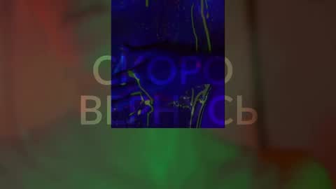 Snapshot of heybanan chatting on February 2025 07:31:02 PM Alina online show from February 2025 07:31:02 PM