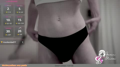 Gwen Elise online show from November 2025 03:57:02 PM