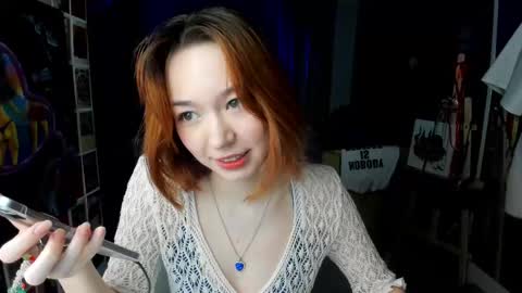 Snapshot of hi_diana chatting on January 2025 12:12:01 AM im Di online show from January 2025 12:12:01 AM