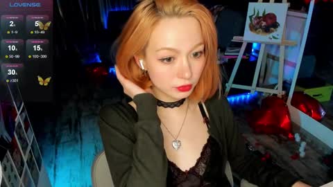 Snapshot of hi_diana chatting on February 2025 12:16:01 AM im Di online show from February 2025 12:16:01 AM