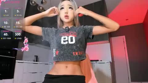 Snapshot of hi_miki chatting on July 2026 11:16:02 AM Mikio online show from July 2026 11:16:02 AM