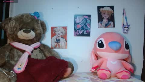 Himiiko online show from December 2025 12:51:01 AM