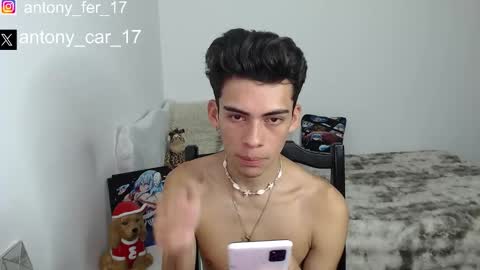 Hisokax online show from December 2025 02:22:02 PM