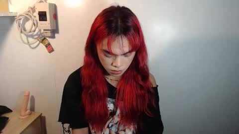 Aurora3 online show from March 2026 12:12:02 PM