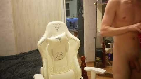 Extaz  Athrey  Howard online show from September 2025 05:45:02 PM