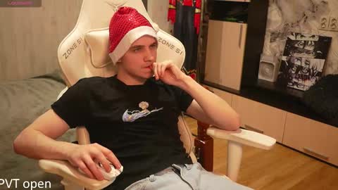 Extaz  Athrey  Howard online show from January 2026 04:27:02 AM