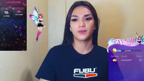 Isabella Marie online show from February 2026 01:33:01 AM