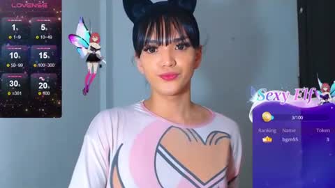 Isabella Marie online show from July 2026 03:07:02 PM