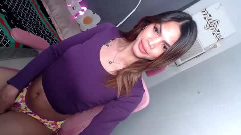 Patricia online show from January 2025 12:42:01 PM