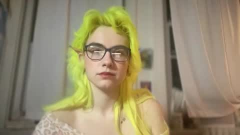 Emi Rose online show from December 2025 12:26:02 AM