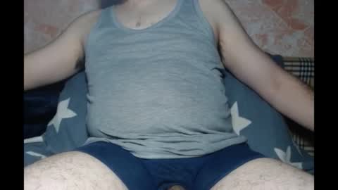 Adam online show from November 2025 11:26:01 PM