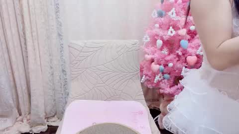 Rina online show from December 2025 01:36:01 AM