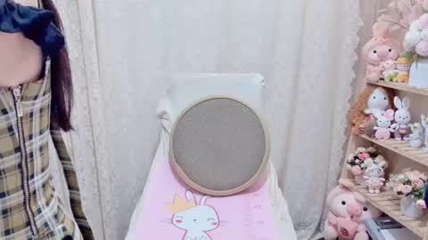 Rina online show from February 2026 01:24:02 AM