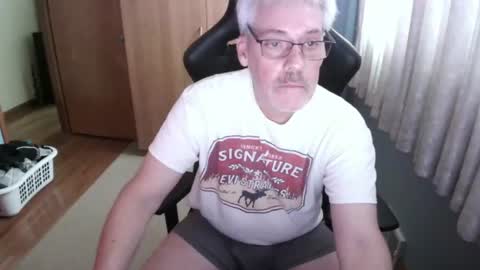 Snapshot of horndoggyx1 chatting on July 2026 03:23:02 PM horndoggy online show from July 2026 03:23:02 PM
