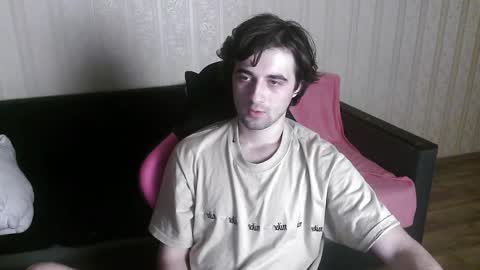 Snapshot of hornymorni chatting on November 2025 04:27:01 PM fergus online show from November 2025 04:27:01 PM