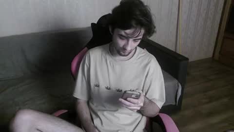 Snapshot of hornymorni chatting on November 2025 02:43:02 PM fergus online show from November 2025 02:43:02 PM