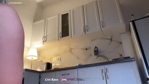 Alika online show from March 2026 04:51:01 AM