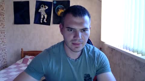 Alex online show from July 2026 05:37:01 PM