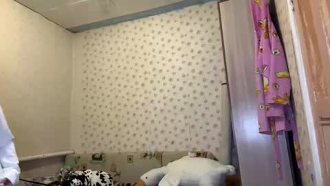 hsiuscherich online show from January 2026 02:10:01 PM