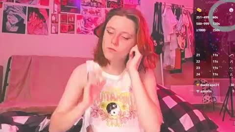 Snapshot of hua_lian chatting on August 2026 04:42:02 PM Alice online show from August 2026 04:42:02 PM