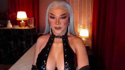 Christine online show from September 2025 04:23:02 PM