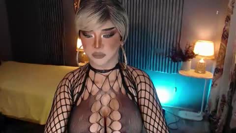 Christine online show from December 2025 08:20:02 AM