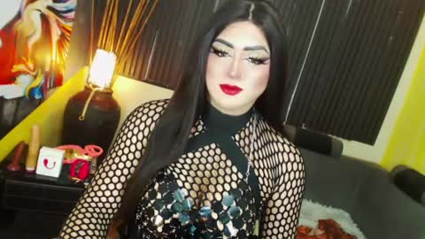 Snapshot of hugexmslovelyxcock chatting on May 2026 06:53:01 PM MsLovely online show from May 2026 06:53:01 PM