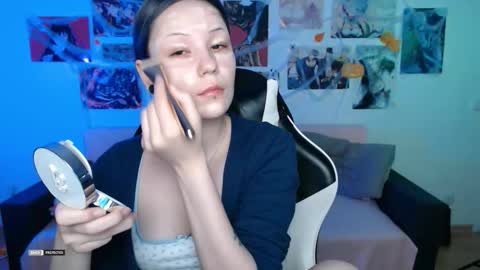 Snapshot of hugomin chatting on October 2025 01:17:01 AM HugoMin online show from October 2025 01:17:01 AM