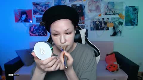 Snapshot of hugomin chatting on November 2025 02:44:01 AM HugoMin online show from November 2025 02:44:01 AM