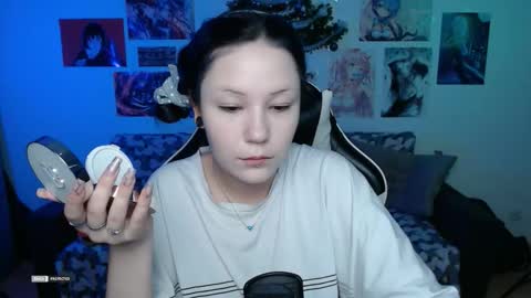 HugoMin online show from January 2026 10:25:02 PM