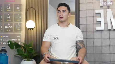 hunk_ryan online show from February 2025 09:05:02 PM