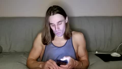 Snapshot of i_narcissus chatting on February 2025 11:51:02 PM narcissus online show from February 2025 11:51:02 PM