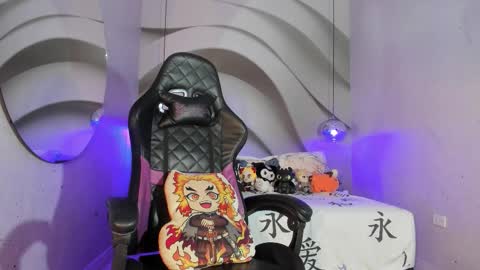 Nayuta online show from November 2025 07:46:02 PM