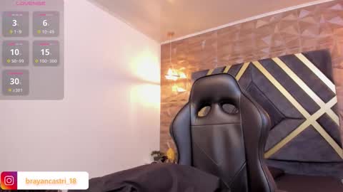 IAN CASTILLO online show from January 2026 01:27:02 PM