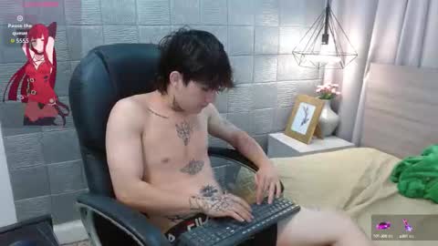 ian online show from September 2025 04:14:02 AM